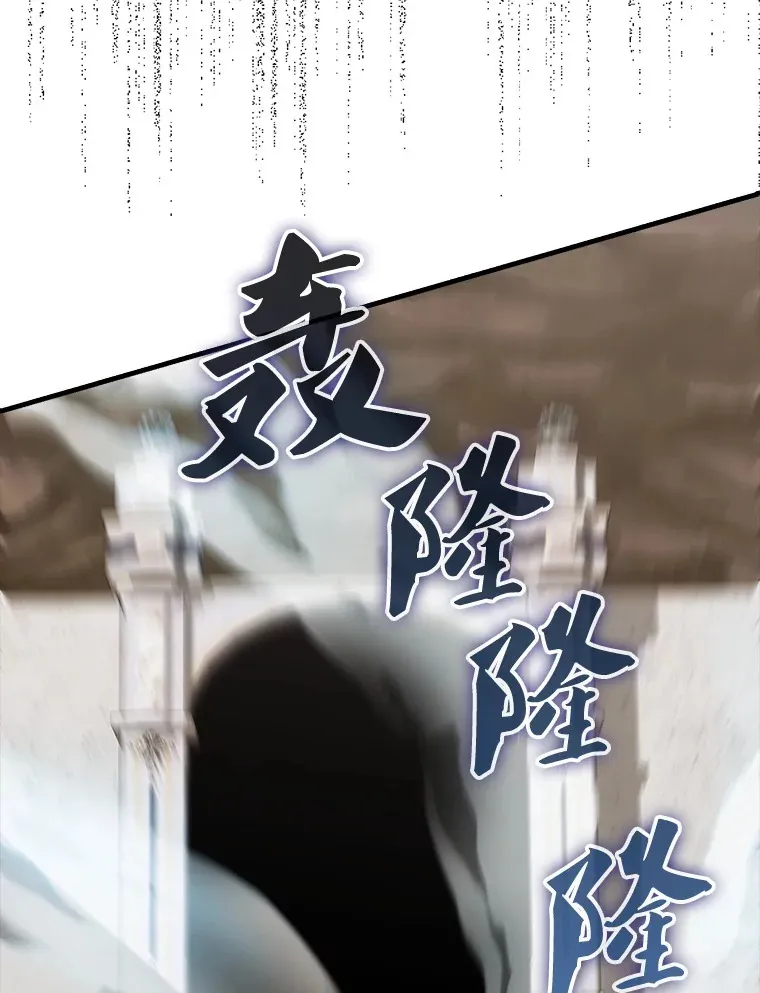 41.为了拯救世界10