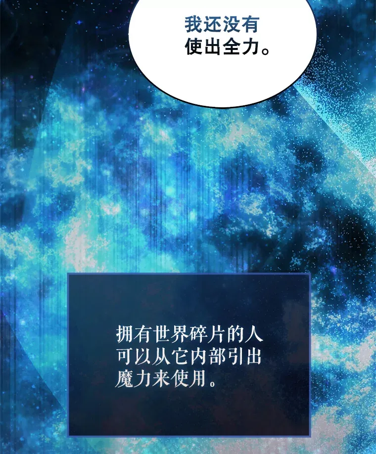 18.狼人42