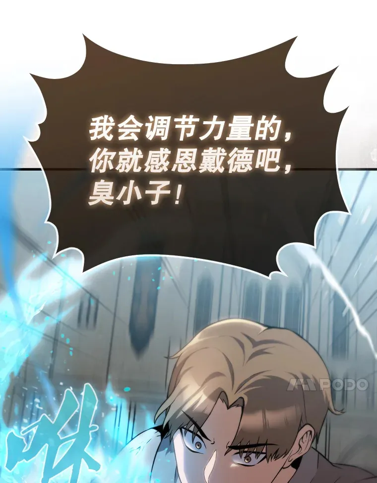 2.考核155