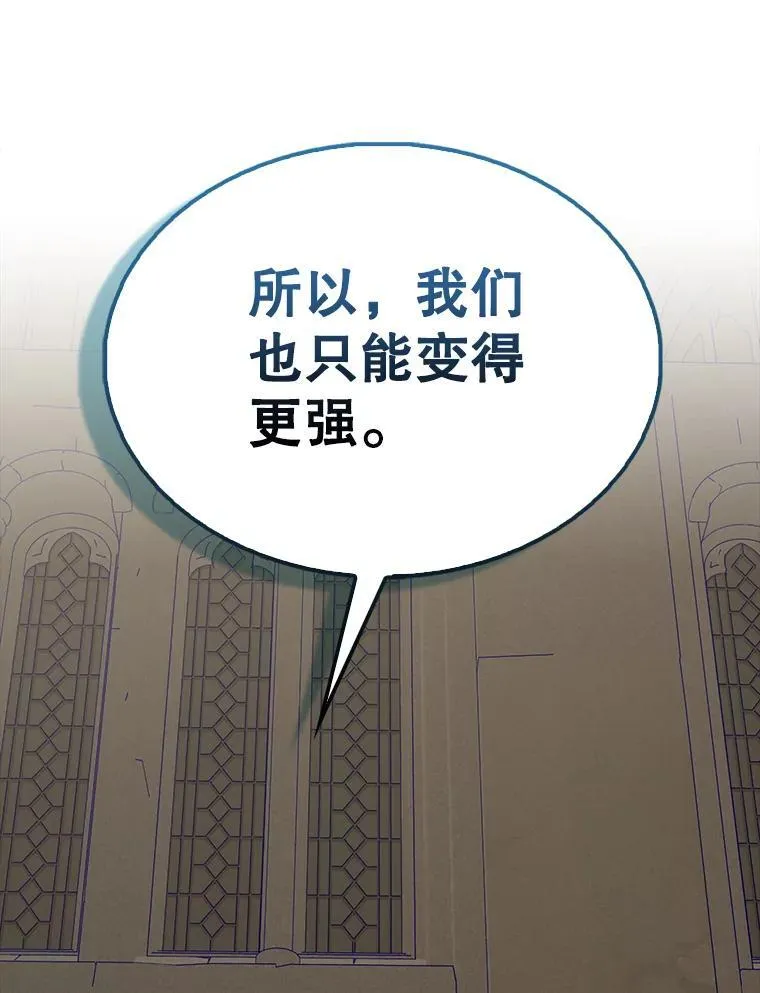 44.我信你88