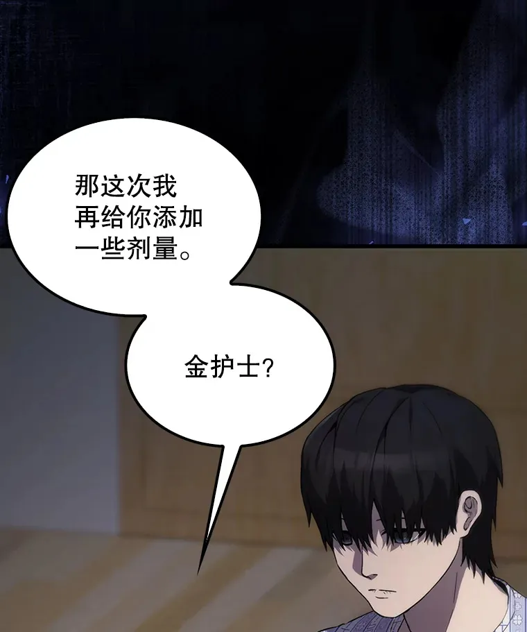 1.穿进小说5