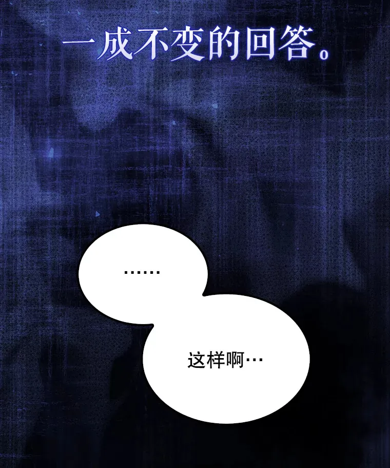 1.穿进小说4