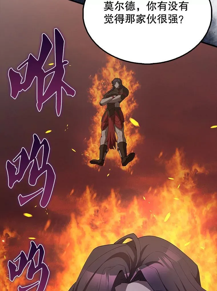 48.陷阱126