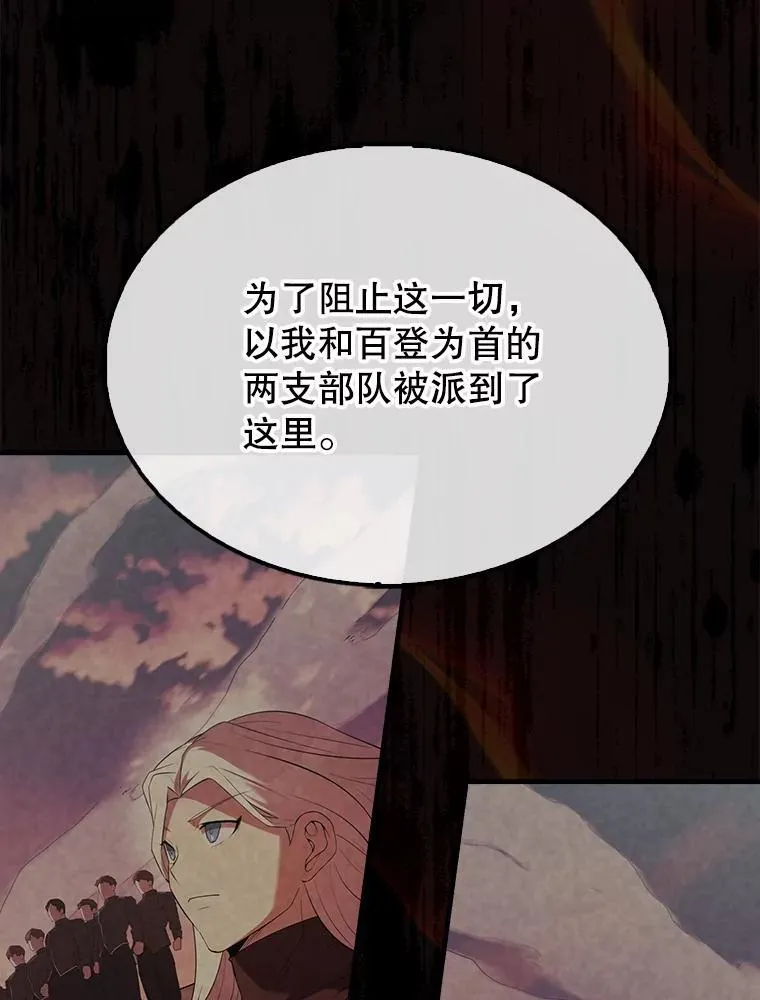 46.解救百登93
