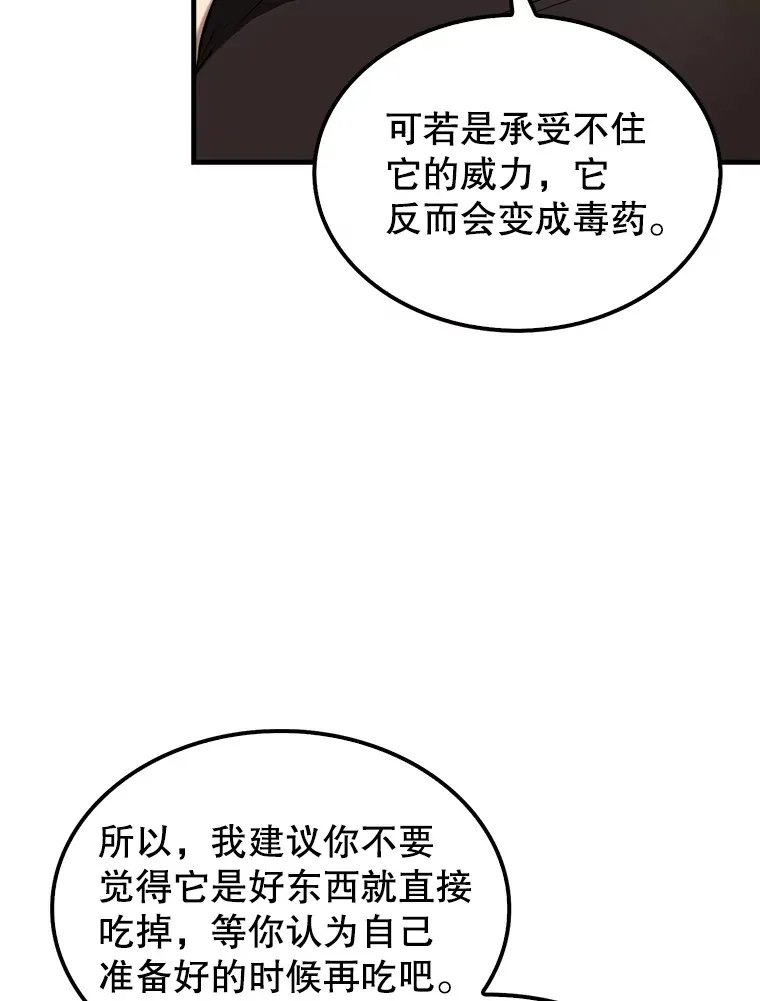 24.宝贝74