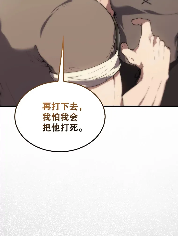 3.怪物35