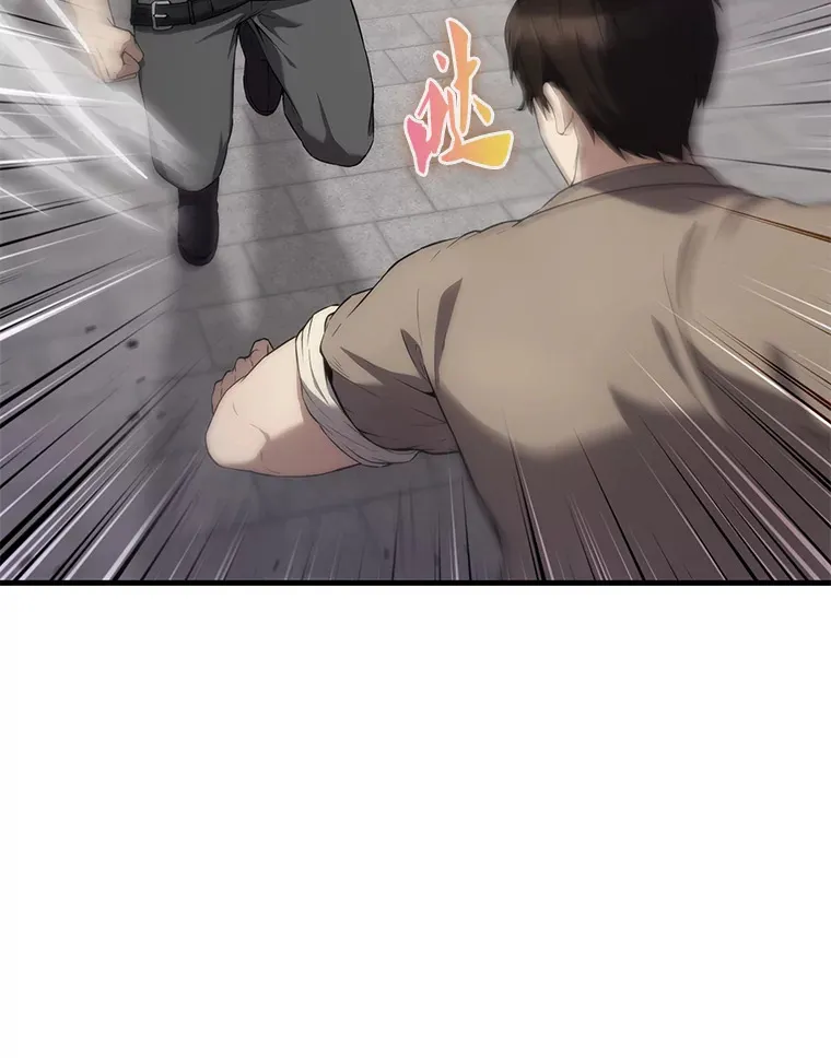 7.奖励16