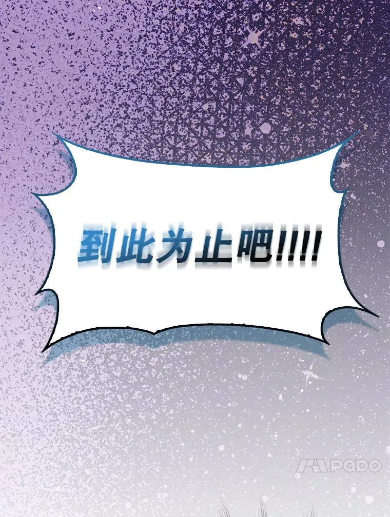 18.狼人97