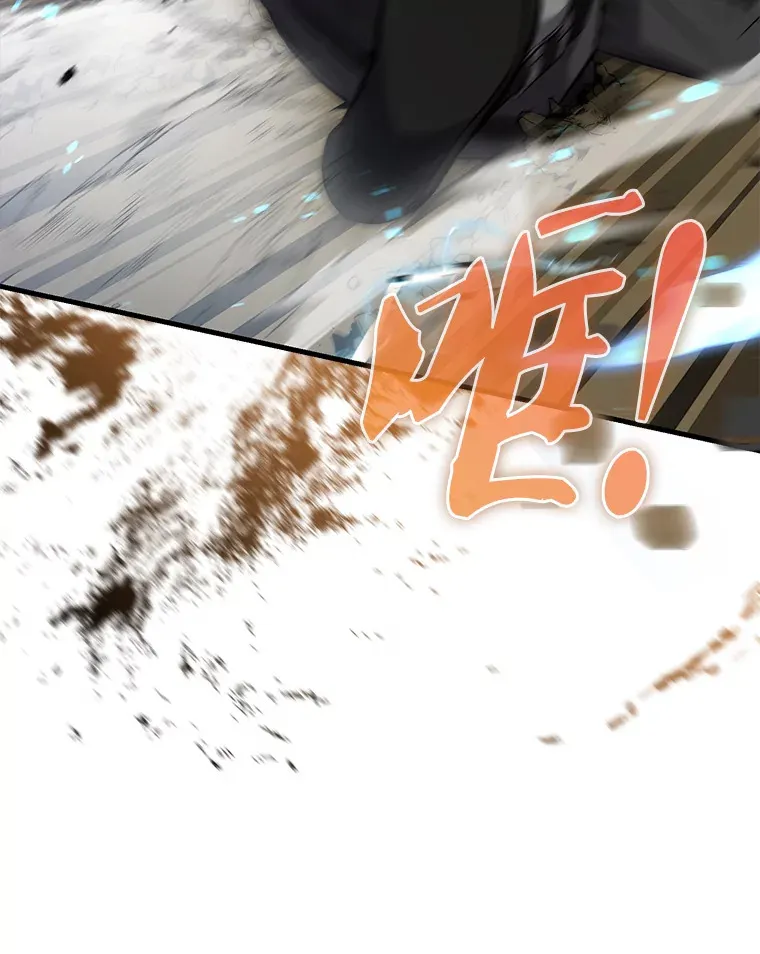 11.打败教官38