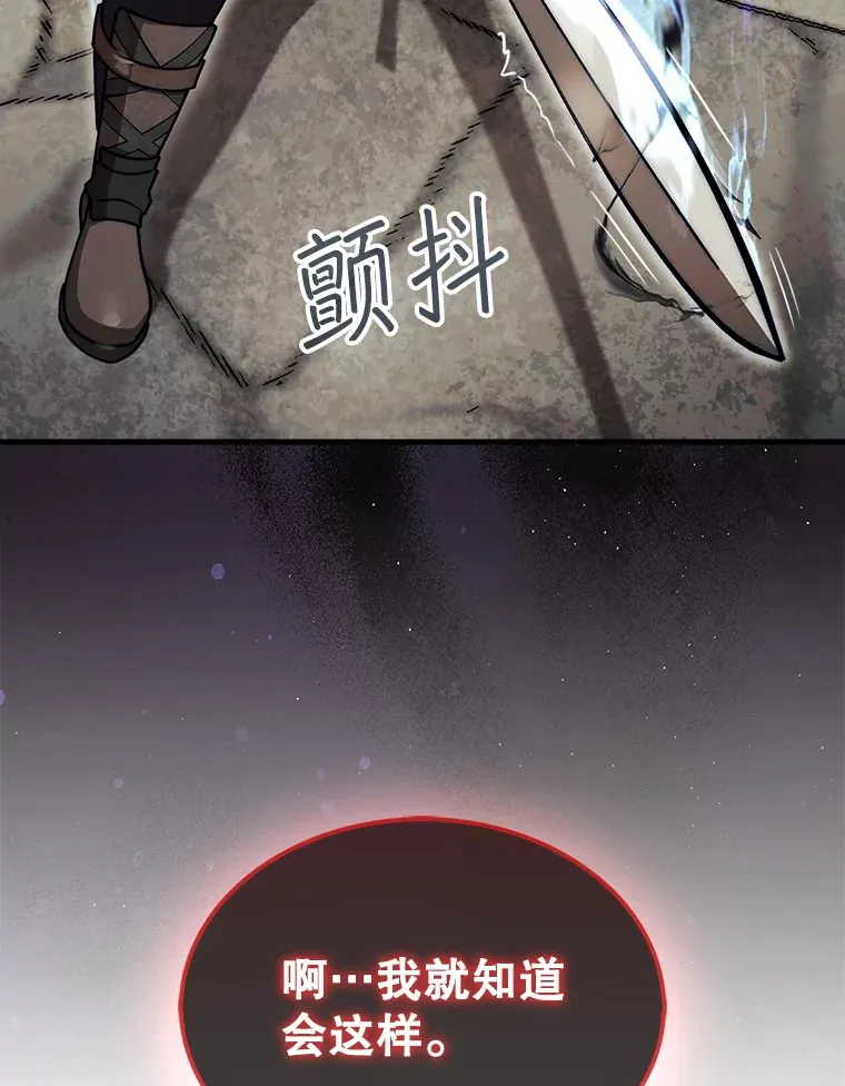 26.我是非公开77