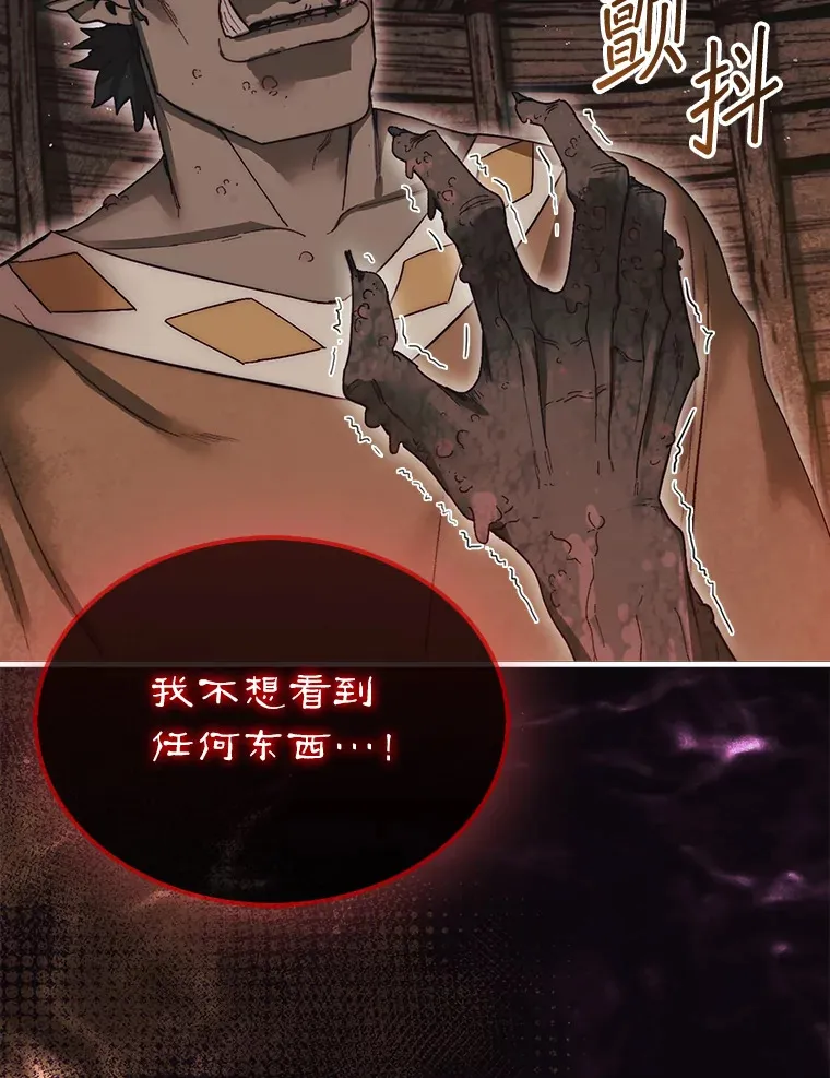 7.治疗巨怪125