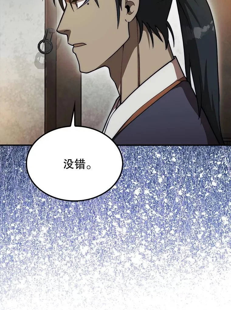 42.哈文74
