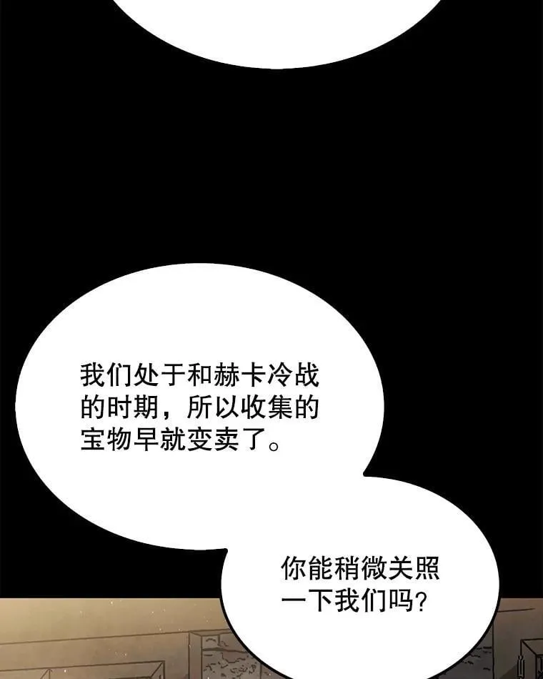39.交易100