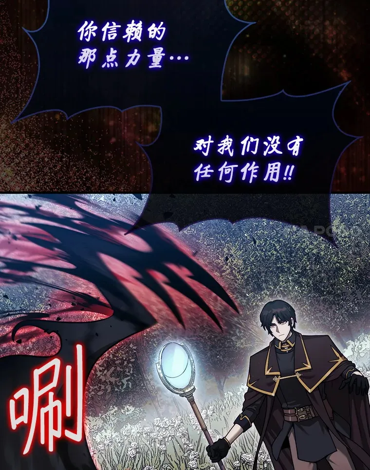 35.旷世33