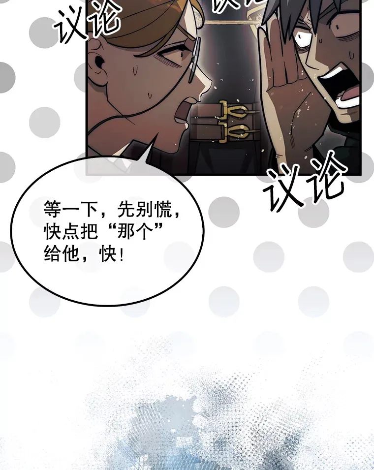 31.搜查精灵34