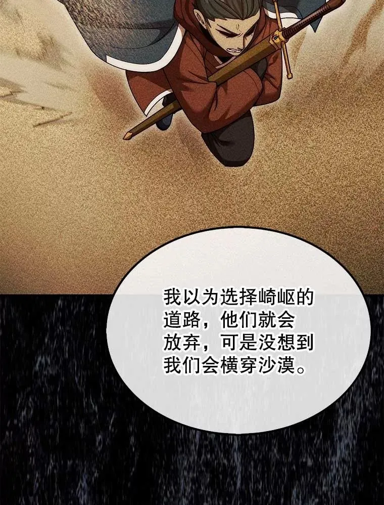42.哈文83