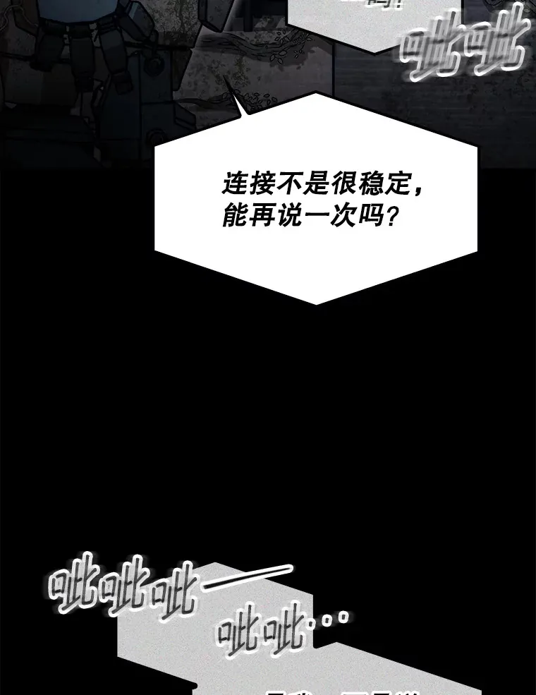 30.解决研究所问题118