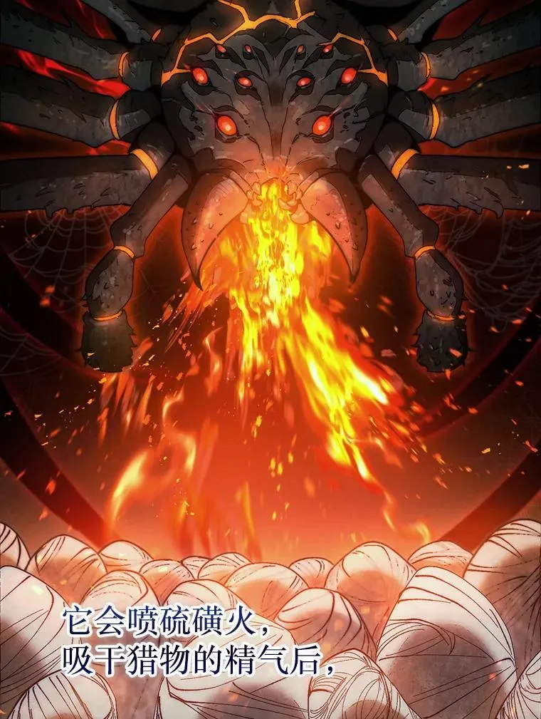 48.找到查欧11