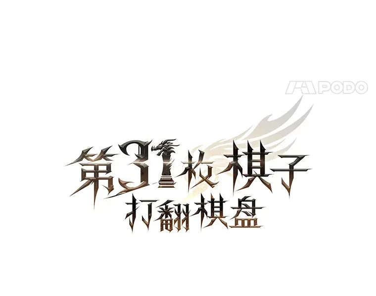 20.突破重重关卡20