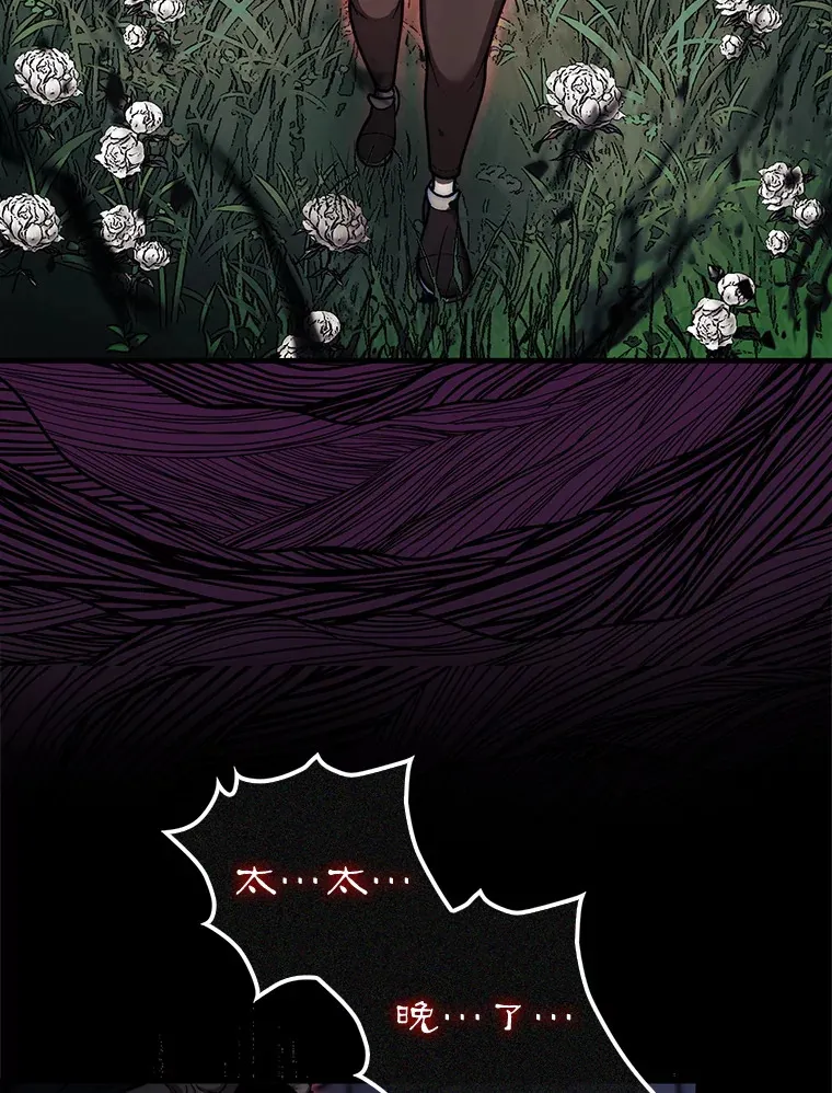 35.旷世11