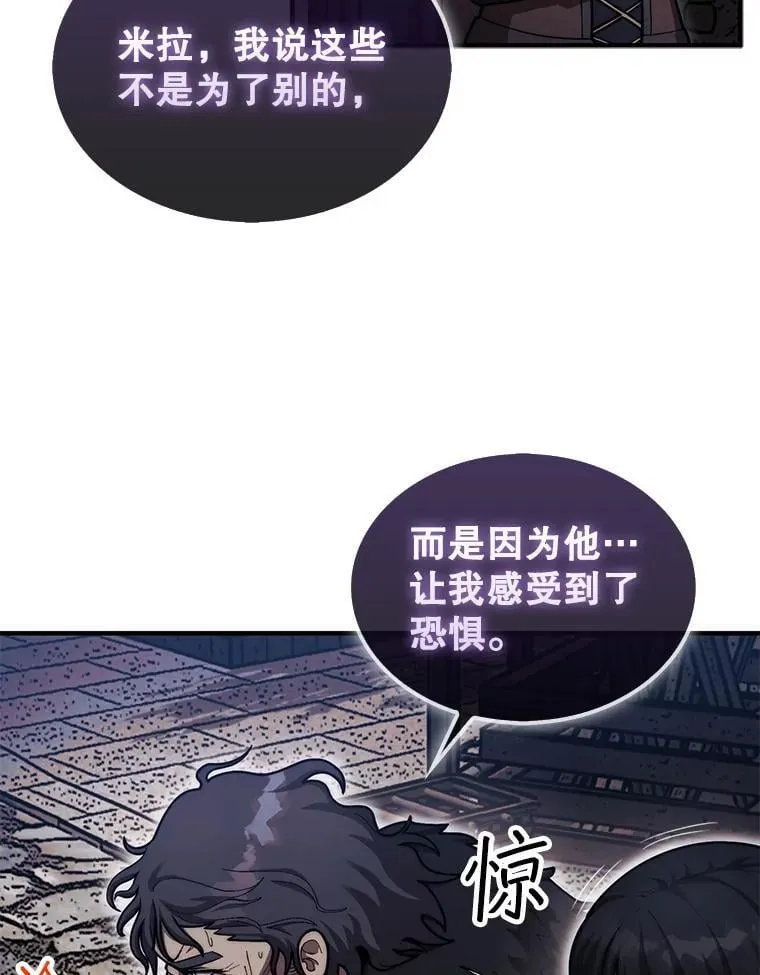 40.暴风前的宁静28