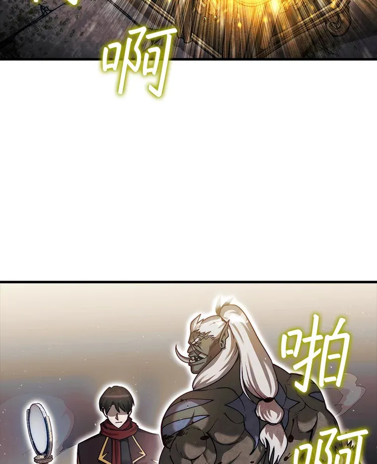 24.请求帮助1