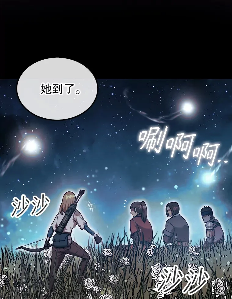 34.假装被骗62