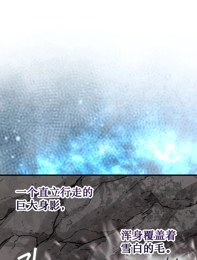 33.捕获7种精灵0