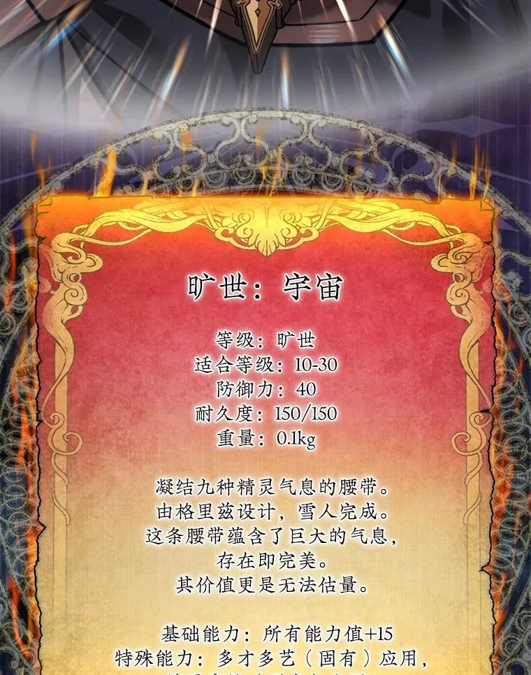 36.邀请函1
