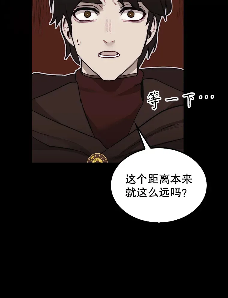 3.影子召唤师124