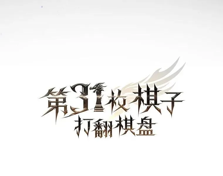 36.邀请函26