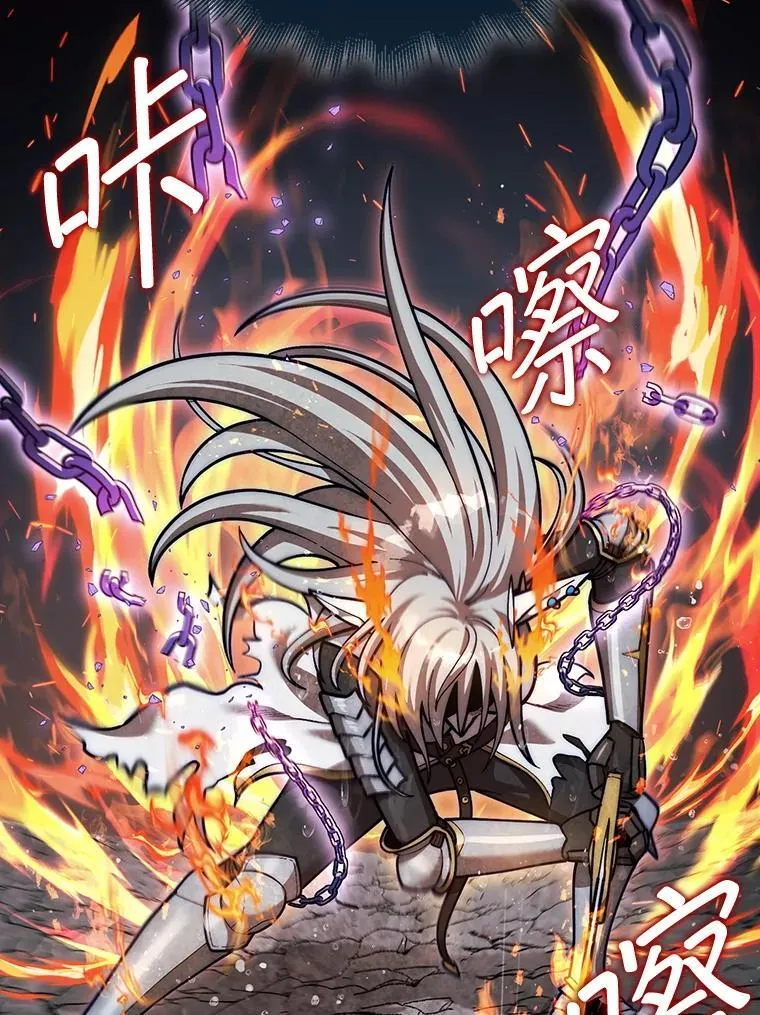46.双胞胎骑士72