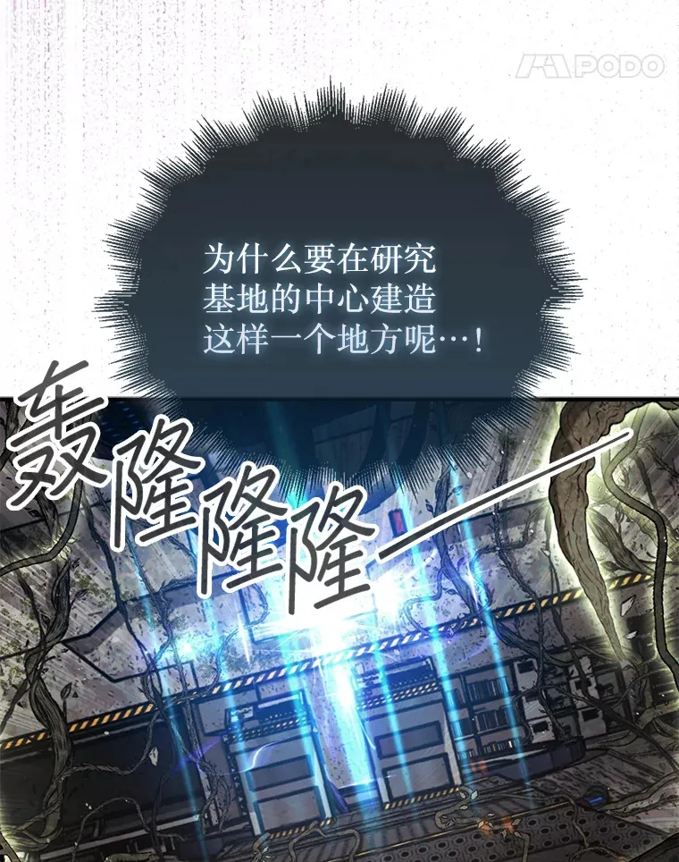 30.解决研究所问题10