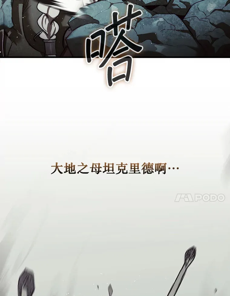 10.兄弟大战124