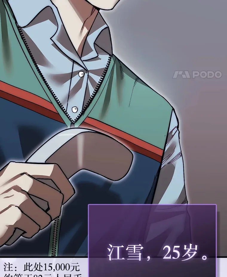 1.梦14