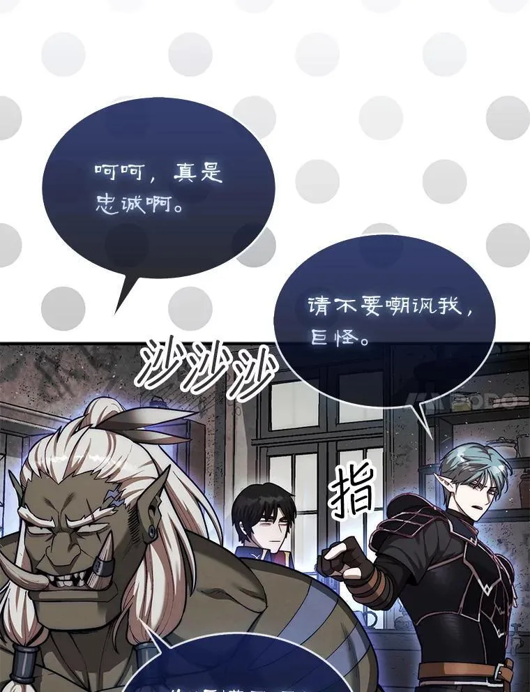 42.哈文115