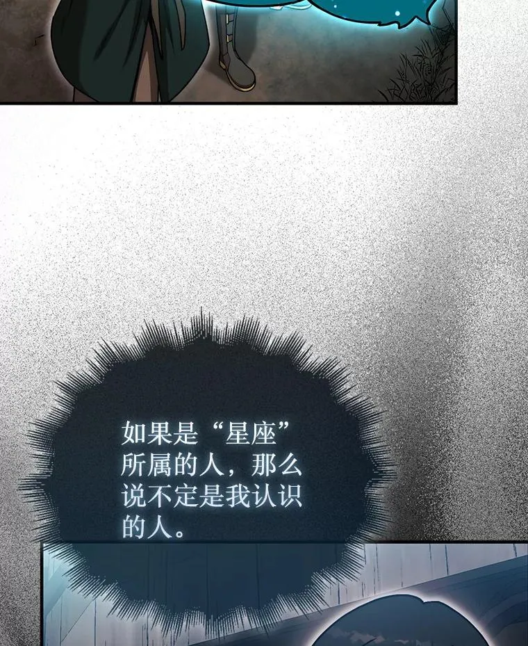 36.邀请函42