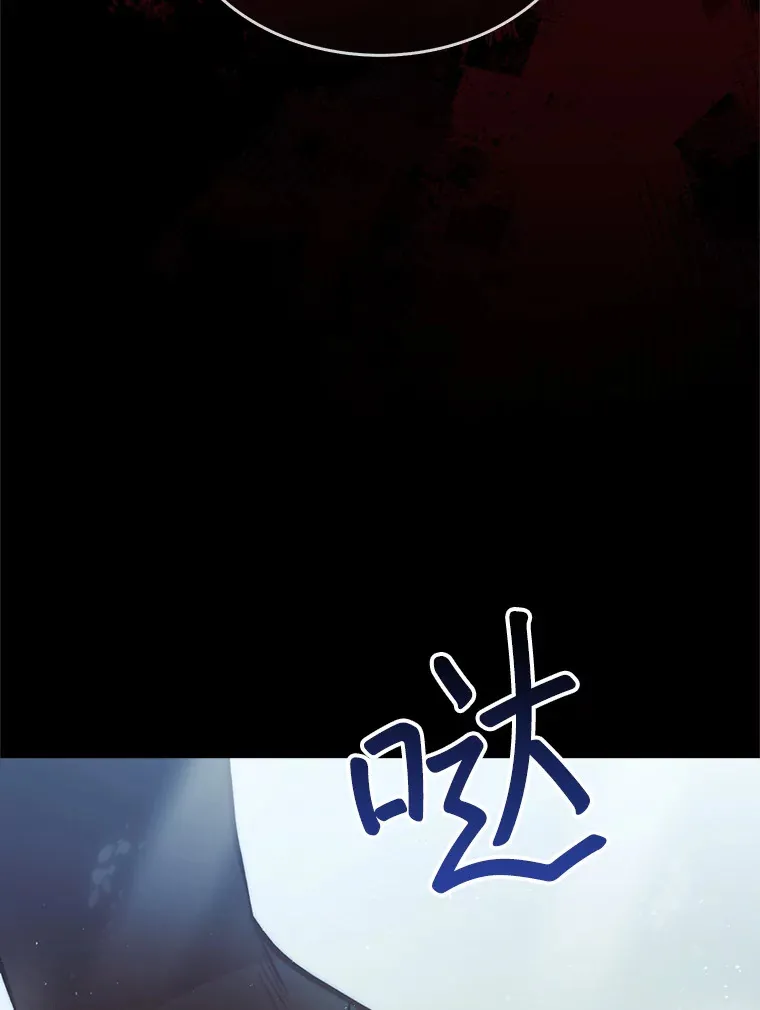 3.影子召唤师91