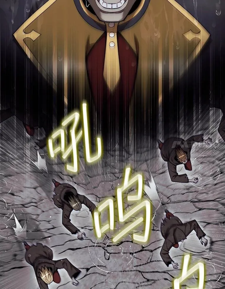 46.双胞胎骑士44