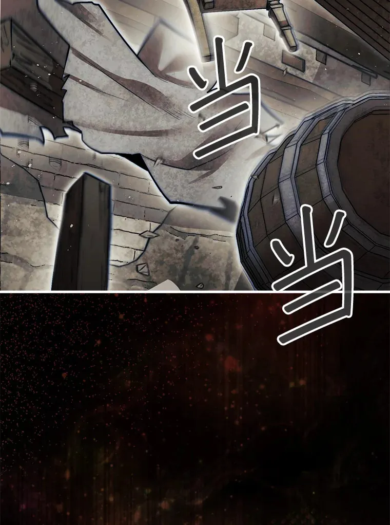 26.我是非公开88