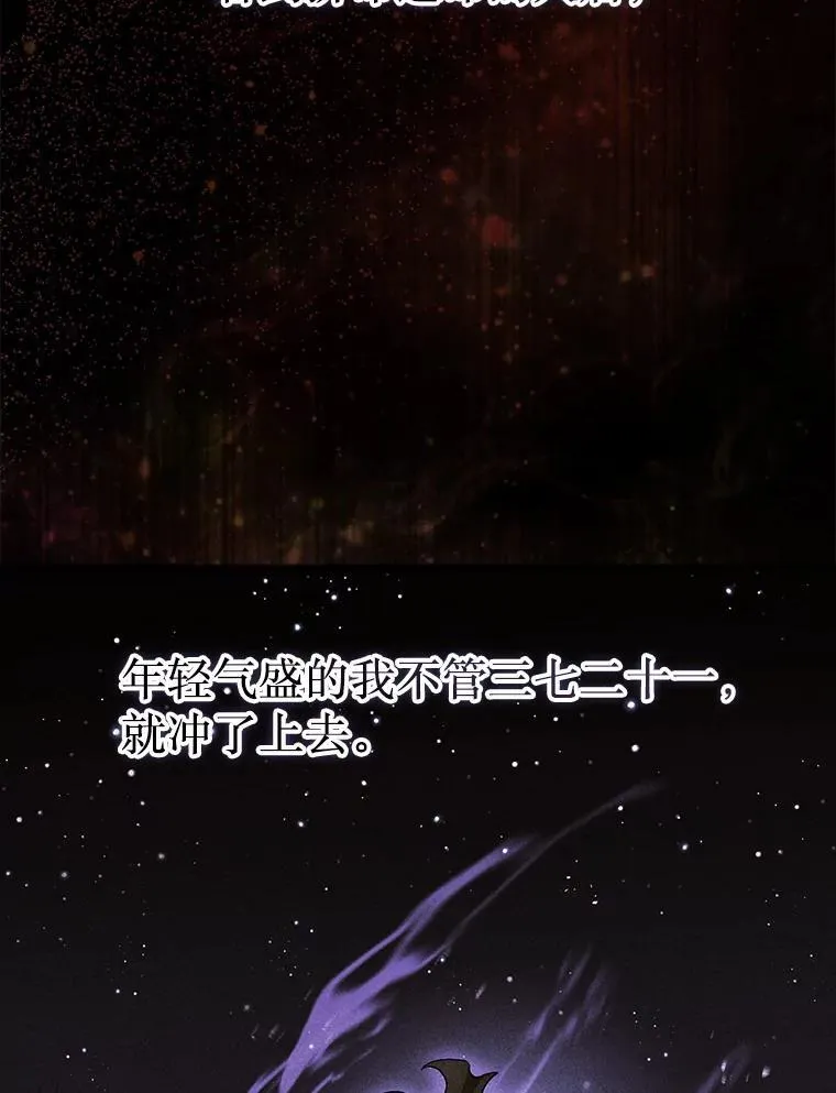42.哈文28