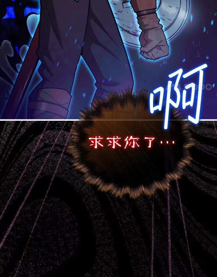26.我是非公开3