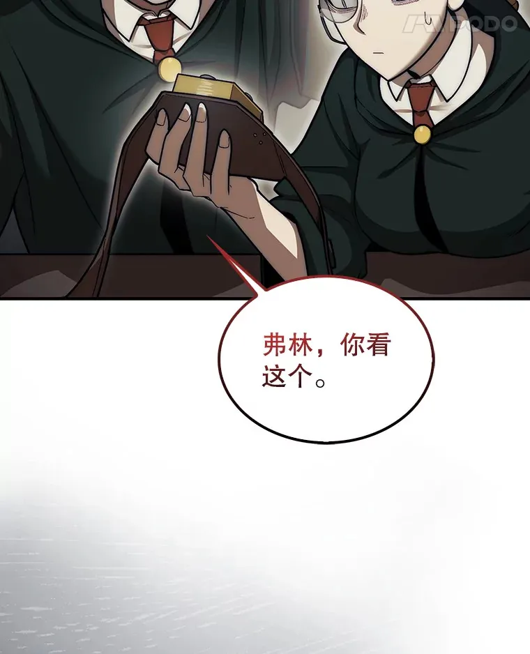 31.搜查精灵47