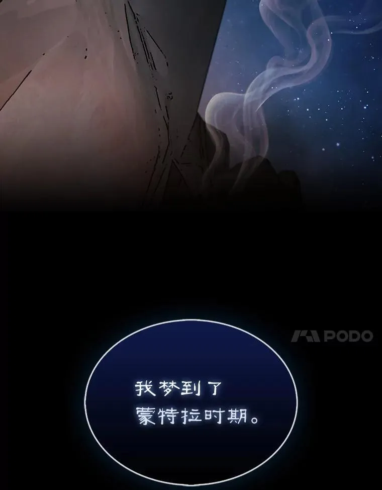 50.库帕56