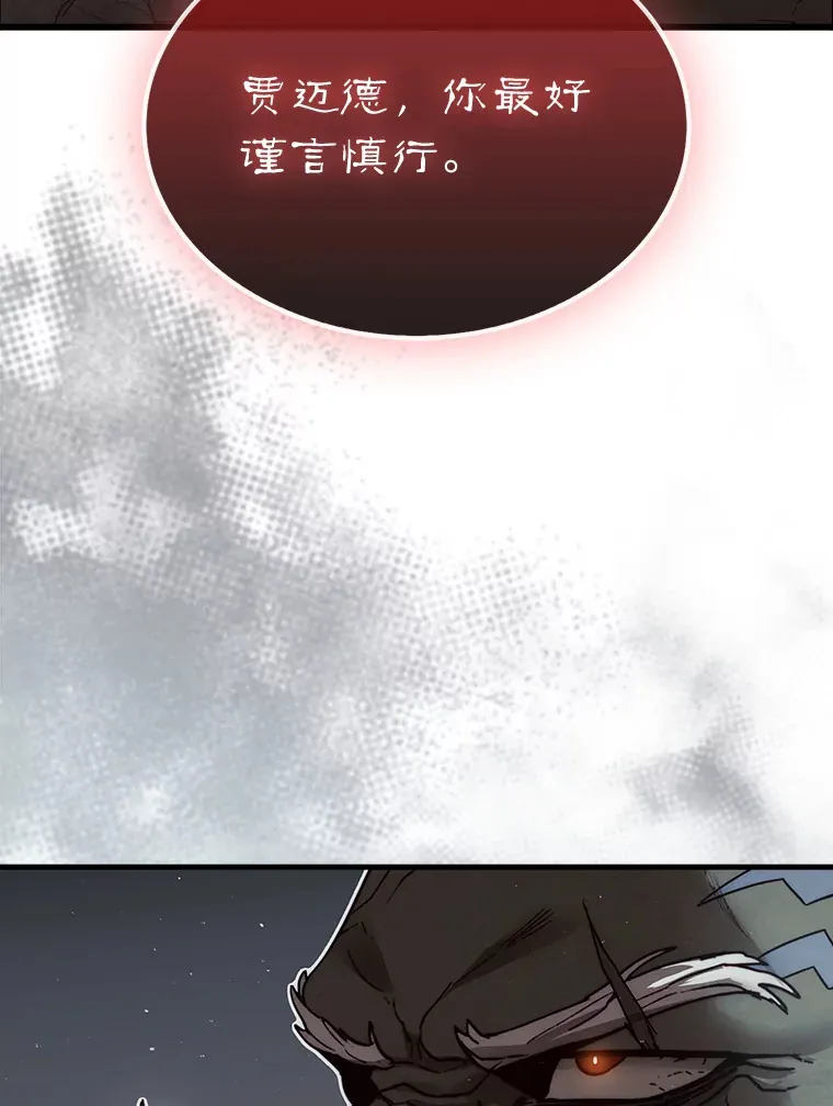 10.兄弟大战78