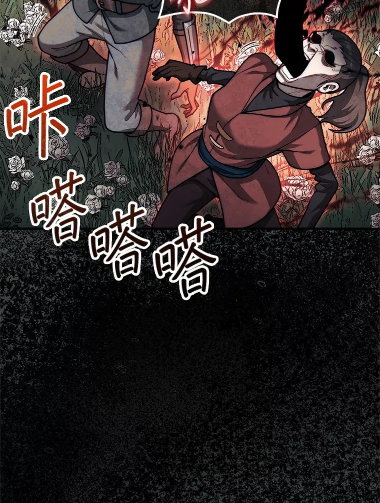 35.旷世15