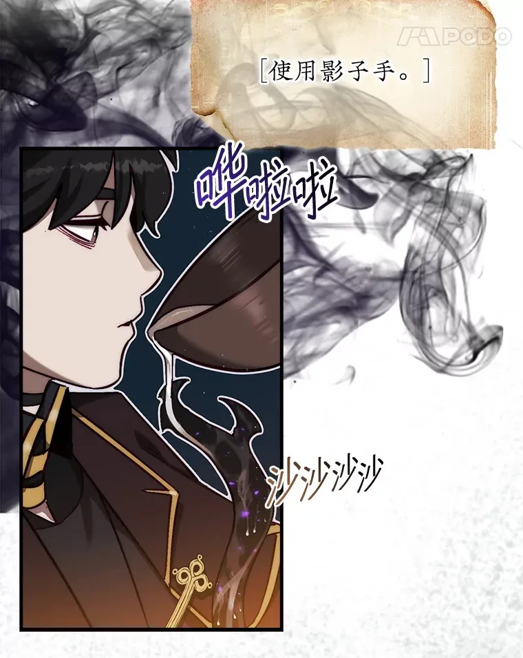 17.诺维拉运输护卫55