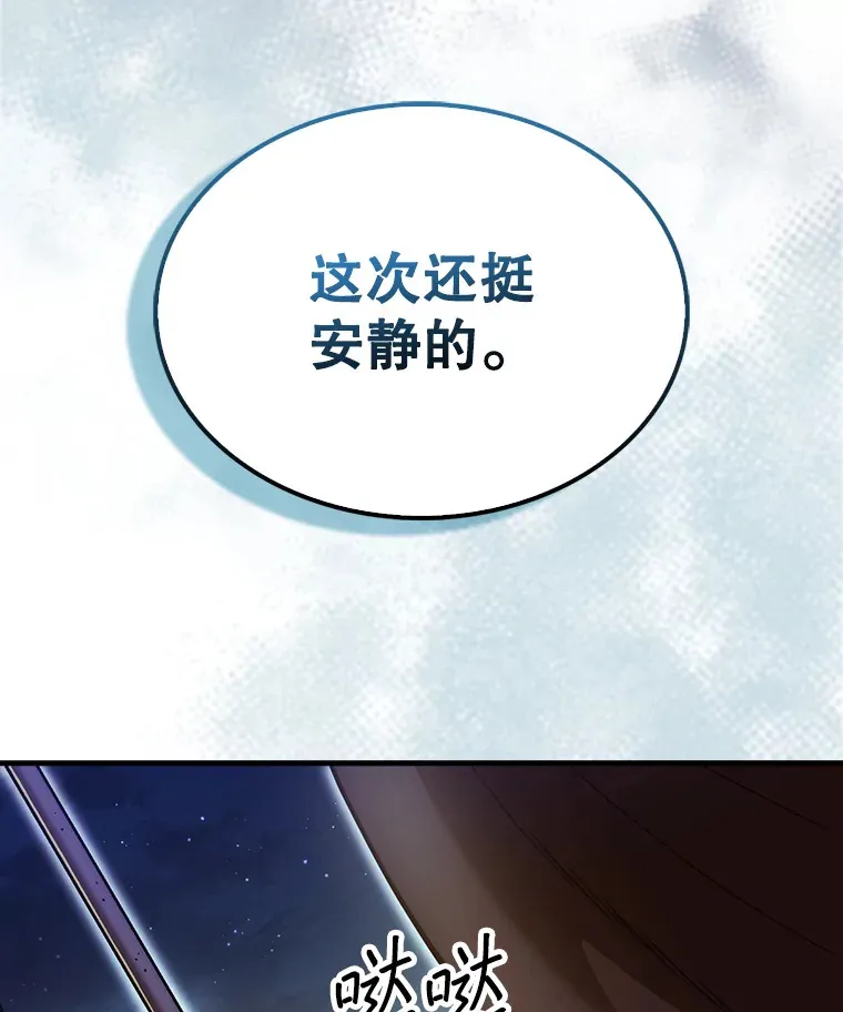 24.请求帮助52