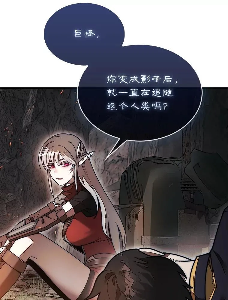 50.库帕25