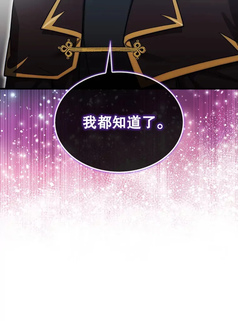 26.我是非公开123
